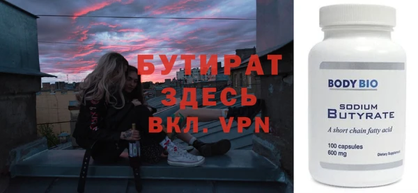 таблы Ростов