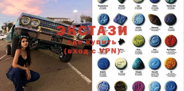 дживик Саяногорск