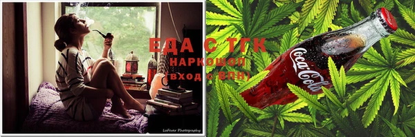 MDMA Рославль