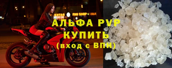 таблы Ростов