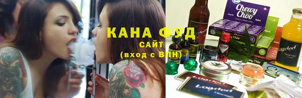 герыч Сатка