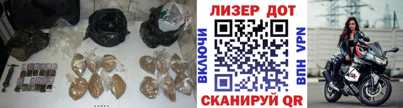 Лсд 25 экстази кислота  Купить  Улан-Удэ 